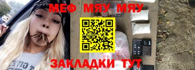 гашиш Балашиха