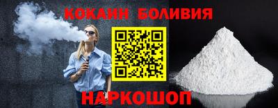 не бодяженный Балахна