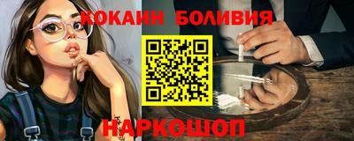 не бодяженный Балахна
