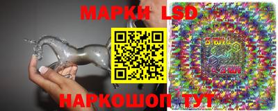 гашиш Балашиха