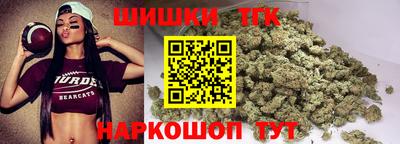 гашиш Балашиха