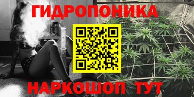 гашиш Балашиха