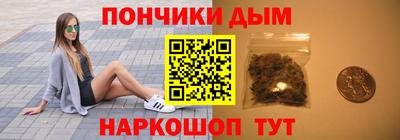не бодяженный Балахна