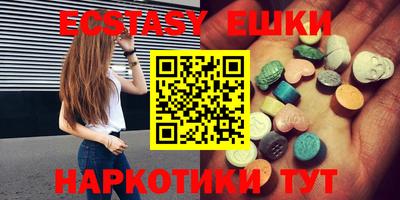 гашиш Балашиха