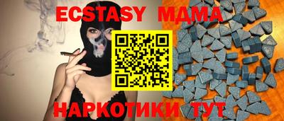 гашиш Балашиха