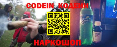 не бодяженный Балахна