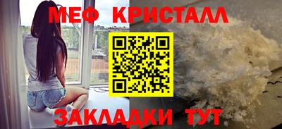гашиш Балашиха