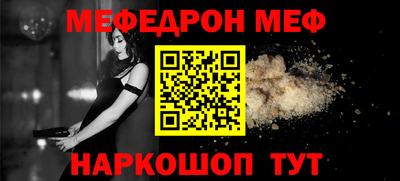 гашиш Балашиха