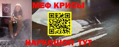 гашиш Балашиха