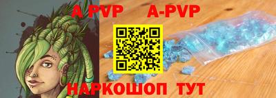 гашиш Балашиха