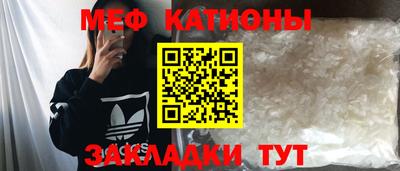 гашиш Балашиха
