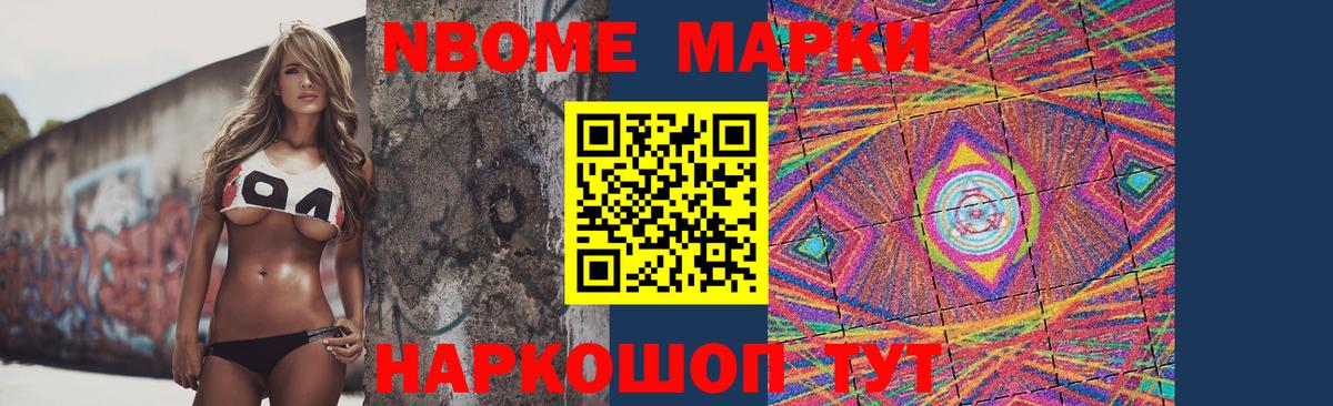 Лсд 25 экстази кислота Ефремов