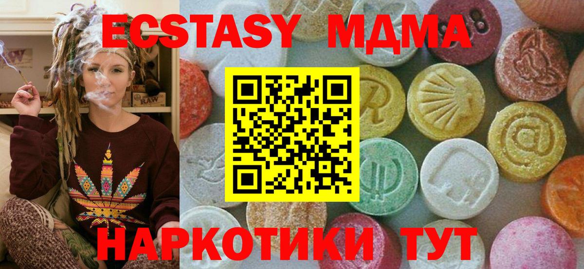Гашиш Ефремов